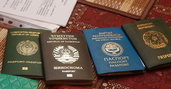 прописка в Сергаче